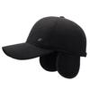 Men's Warm Cotton Cap Middle-Aged and Elderly Ear Protection Baseball Cap Autumn Winter Woolen Hat