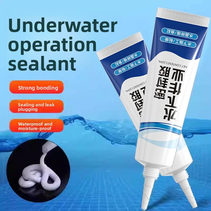 Underwater bonding sealant, plugging glue, special glue for repairing water leakage in glass fish tank, family pipe to prevent leakage