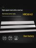 High-Speed White Steel Knife Blade Strip, 2mm Thick, 300mm Long, Unsharpened for Lathe Tools