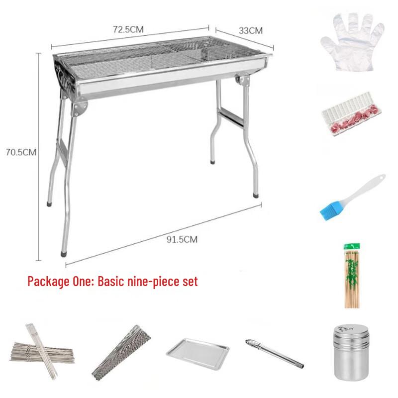 ZISIZ Large Folding Stainless Steel BBQ Grill