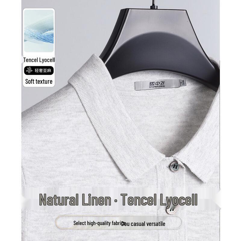 SNOWFLYING Men s Lyocell & Linen Polo Knit Shirt M