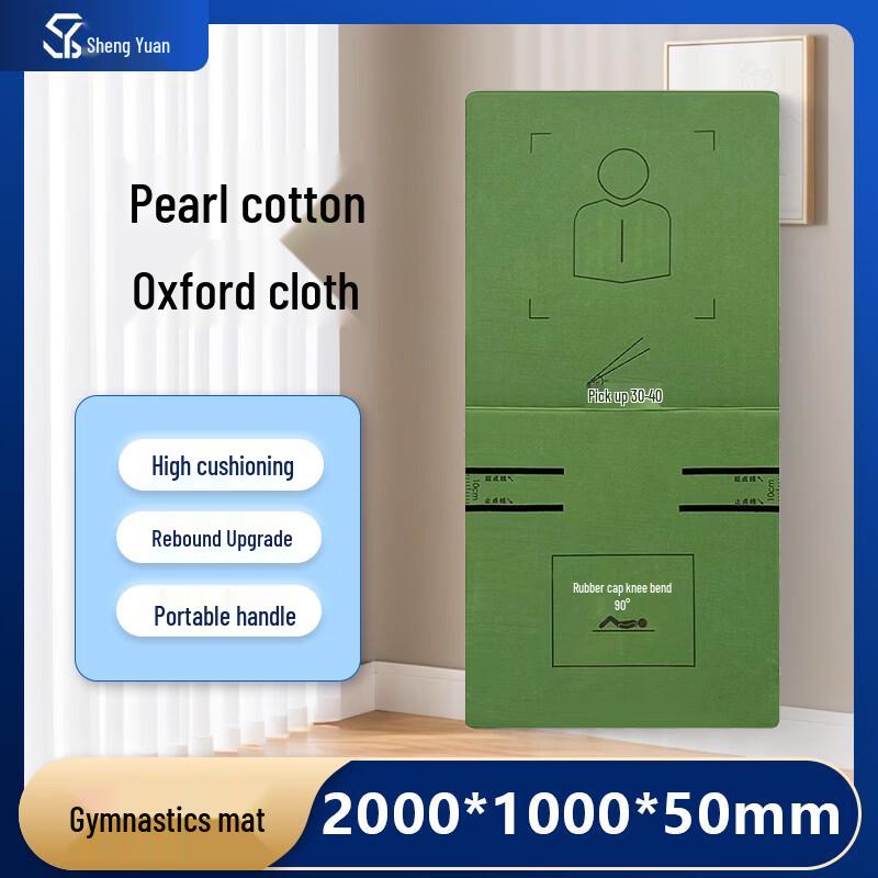 

Складной мат для пресса ShengYuan из Оксфордской ткани (5-Pack)