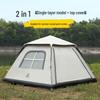 Yuzhan Automatic Waterproof Camping Canopy Tent