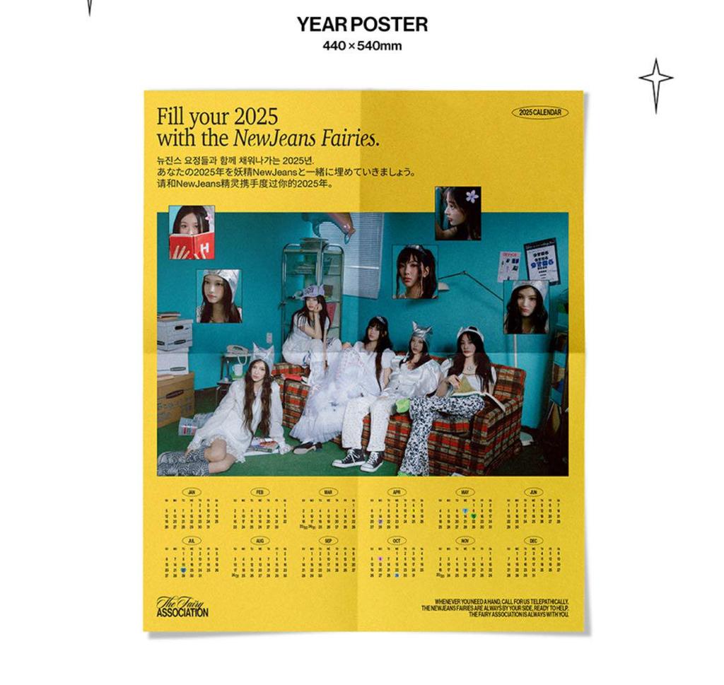 [USED] NewJeans 2025 SEASON'S GREETINGS