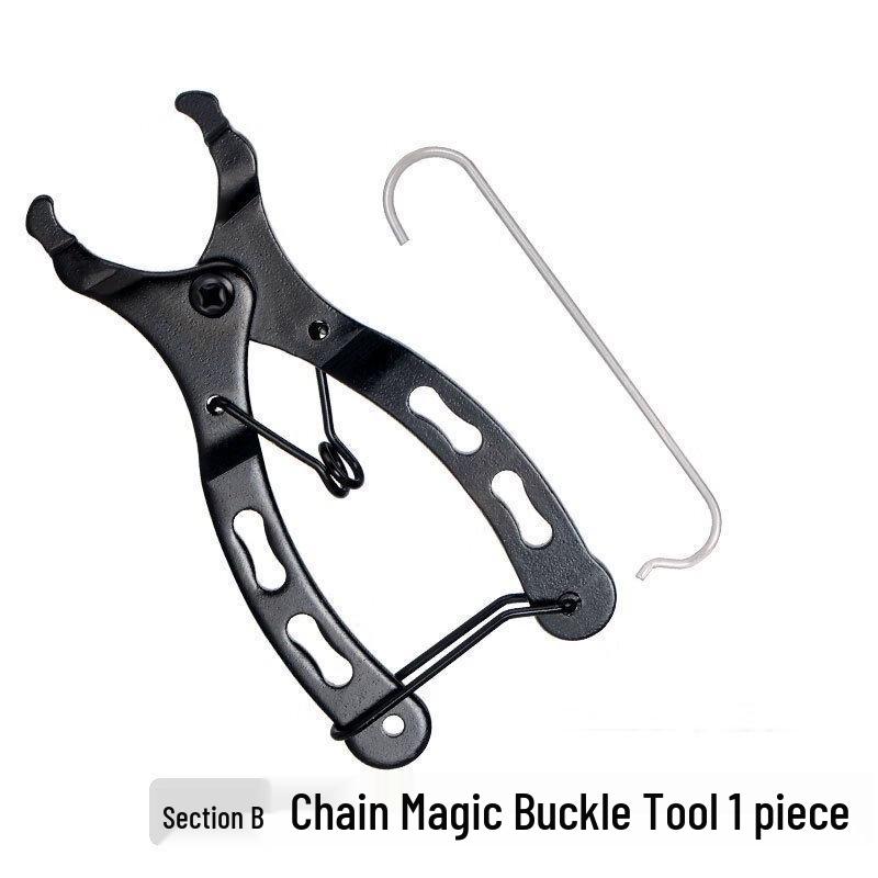 Li Shi Bicycle Chain Repair Tool Set One Size