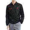 Kaws X Jordan Satin Coaches Jacke 884483-010