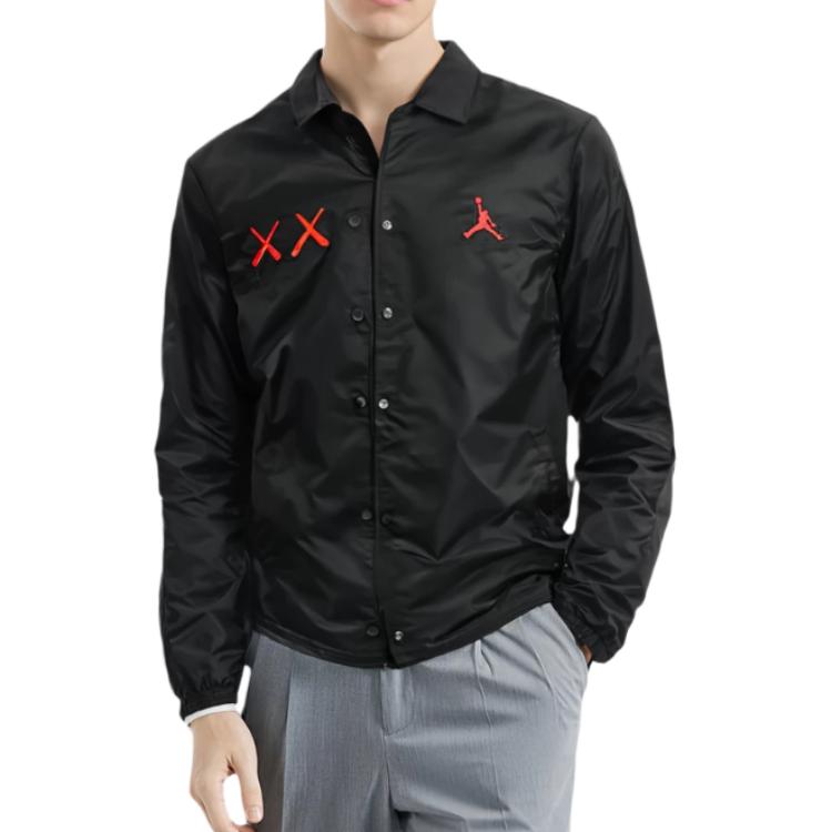 Kaws X Jordan Satin Coaches Jacke 884483-010
