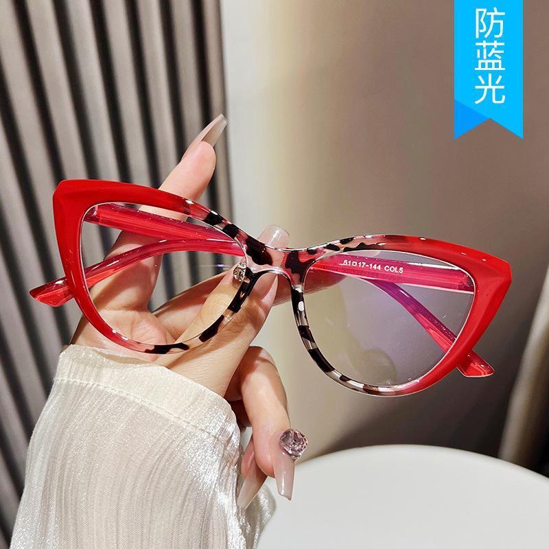 Cat Eye Shape Women's Glasses High Quality Blue Light Blocking Eye Glasses Woman Vintage Stylish Female Glass