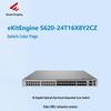 Huawei Kunling S620 Series Layer 3 Aggregation Switch