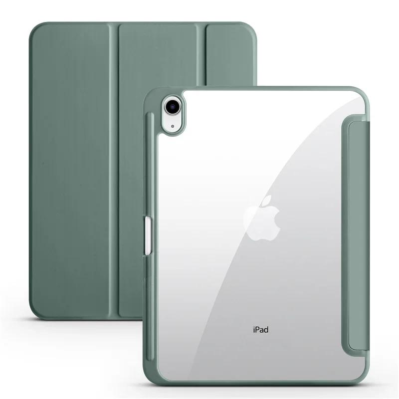 Case for iPad (A16) 11th Generation 11 Inch /10th Generation 10.9 Inch Case with Pencil Holder, Hybrid iPad 11 10 Case