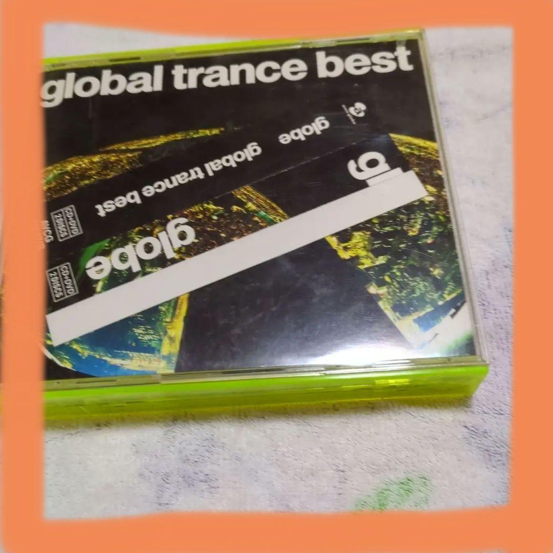 

[USED] Global Trance Best Globe