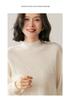 2025 Women's Autumn/Winter Cashmere Half-High Neck Elegant Pullover Sweater