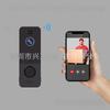 Έξυπνη κάμερα WiFi Video Doorbell με HD νυχτερινή όραση και απομακρυσμένη πρόσβαση
