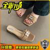Niche ladies one-word cool slippers spring and summer French gemstone rhinestone foreign trade fashion outer wear flat bottom one-word sandals women