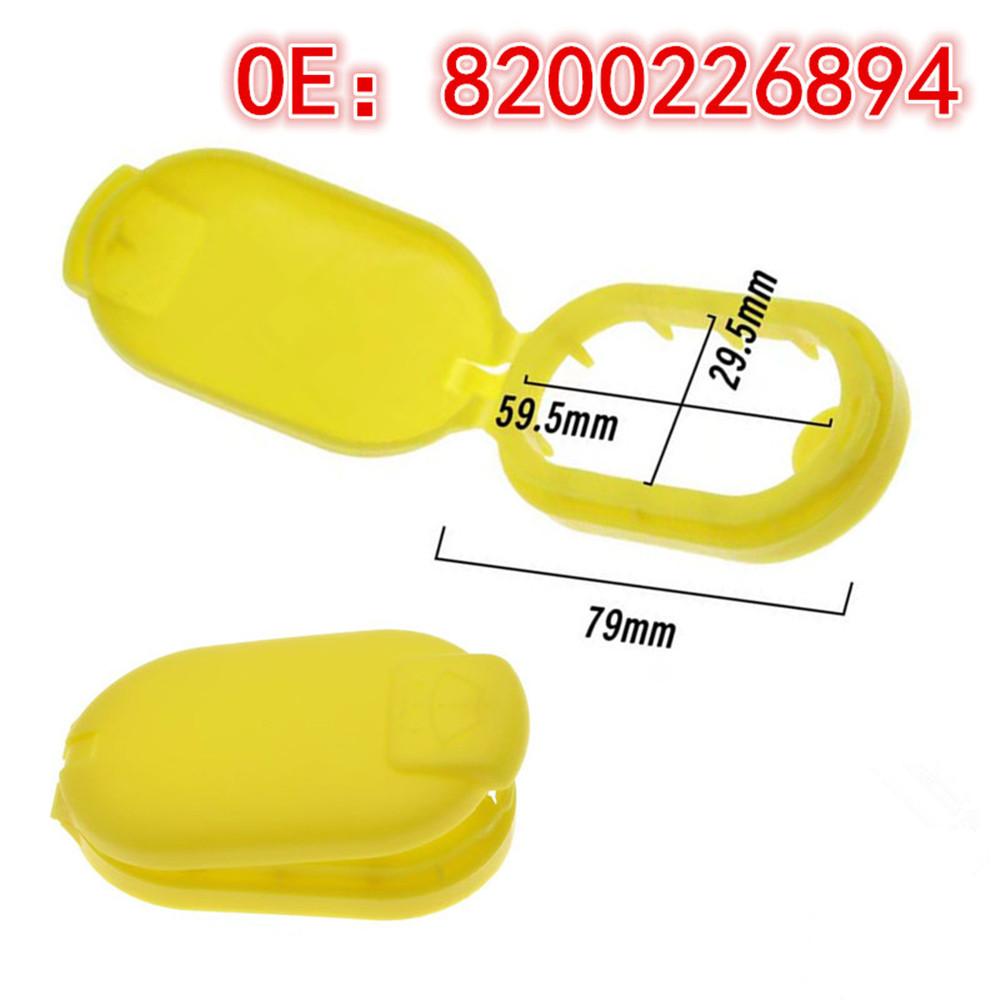 

Windshield Washer Reservoir Cover For Renault Tracic Megane Scenic 8200226894