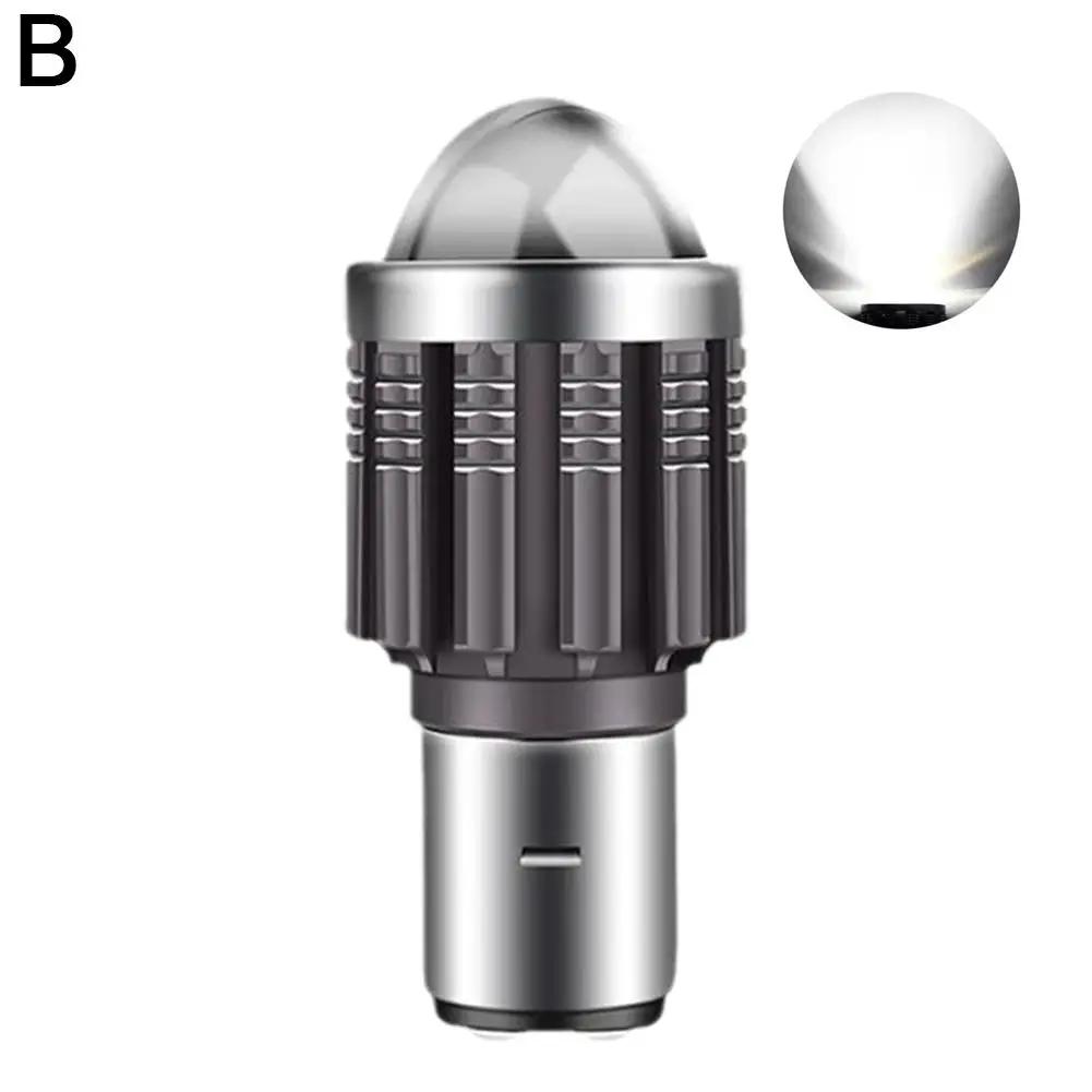 

1 шт. Фары для мотоцикла, двухцветные, желтые, белые, модифицированные, прозрачные, светодиодные, для езды, низкие, высокие, во время и для просмотра, ночные огни Q1g6