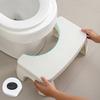 Footrest Toilet Seat Stool White Foot Stool High Quality Foot Resting Stool  Bathroom