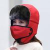 Women's Winter Fashion Warm Outdoor Riding Thickened Waterproof Windproof Cold Ear Protection Simple Practical Cotton Hat