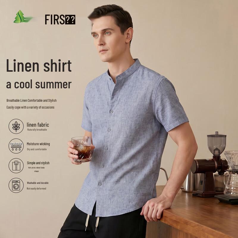 FIRS Men s Linen Blend Short Sleeve Business Casual Shirt L сине-серый