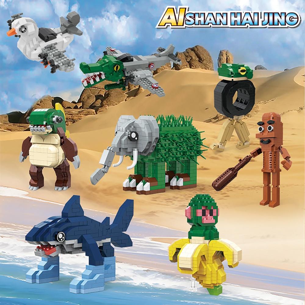 Brainrot Bricks Tung Tung Sahur Figures Tralalero Tralala Building Blocks, Cultural Character Model for Kids Birthday Gift