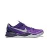 Kobe 8 'Purple Gradient' (Unisex) Court Purple / Pure Platinum / Blackened Blue Basketball Shoes 555035 500