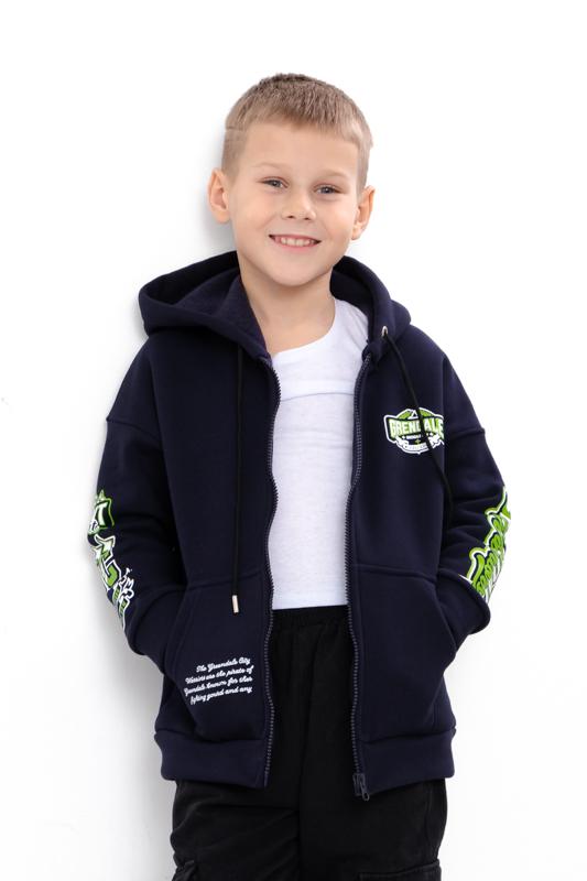 Boys' Warm Zip Hoodie – With Print Design, Winter 6395-025-33-4 HC