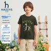 HAZZYS Boy's Quick-Dry Short Sleeve T-Shirt