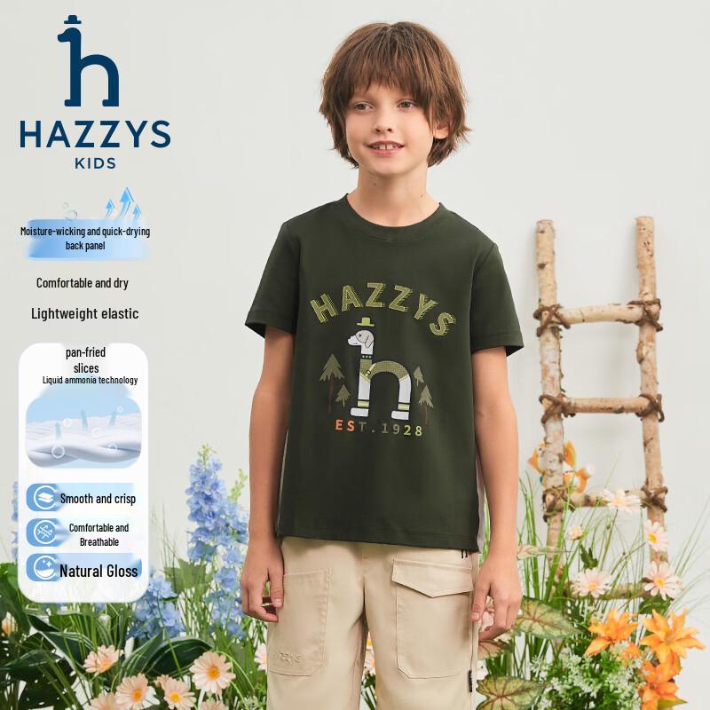 HAZZYS Boy's Quick-Dry Short Sleeve T-Shirt