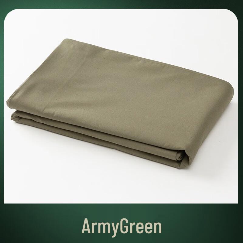 Military Green Duvet Cover