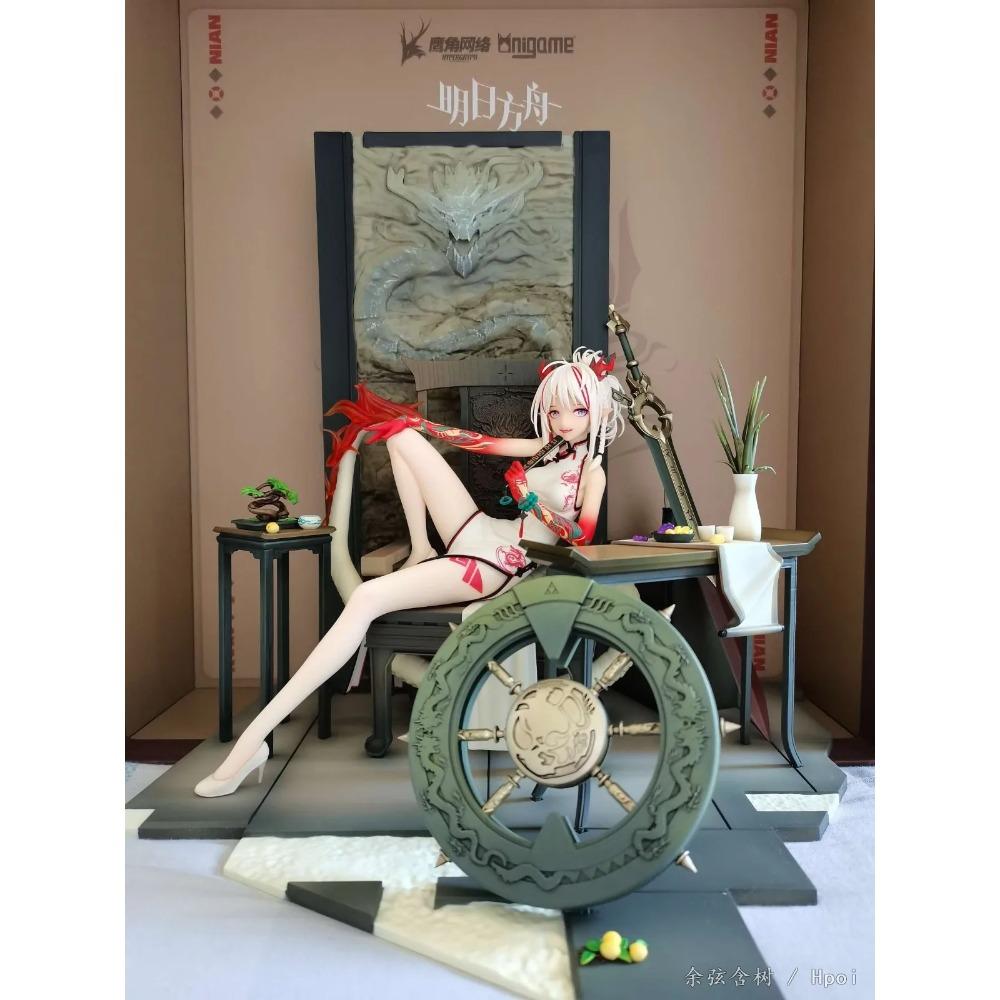 18CM Anime Game Arknights Nian Figure Scene Model Toy Gift Collection Aciton Figure PVC Doll