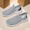 Men's Outdoor Mesh Shoes Summer New Breathable Hiking Shoes Anti Slip  Wear-resistant Suitable for Outdoor Sports and Daily Wear