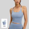 Women Thin Strap Padded Sports Bra Beauty Back Yoga Fitness Vest