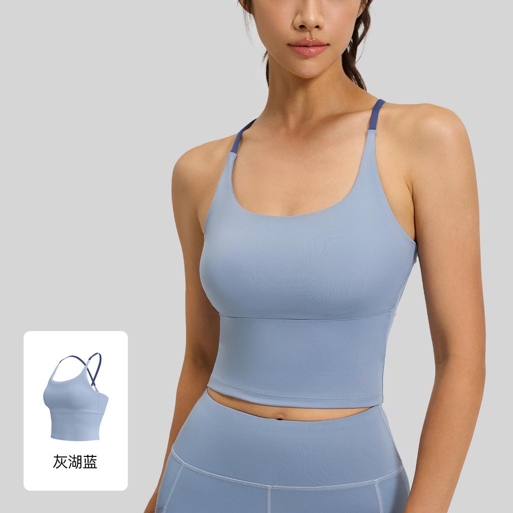 Women Thin Strap Padded Sports Bra Beauty Back Yoga Fitness Vest