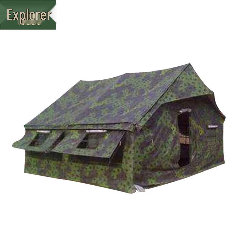 Pathfinder Portable Pole-Style Squad Tent