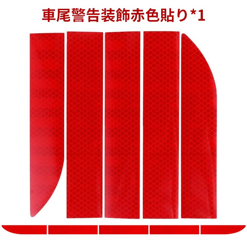 AAGWW Car 3D 3D Sticker Badge Walakuka Sticker Hobby Decoration Body Sticker Personal Decoration