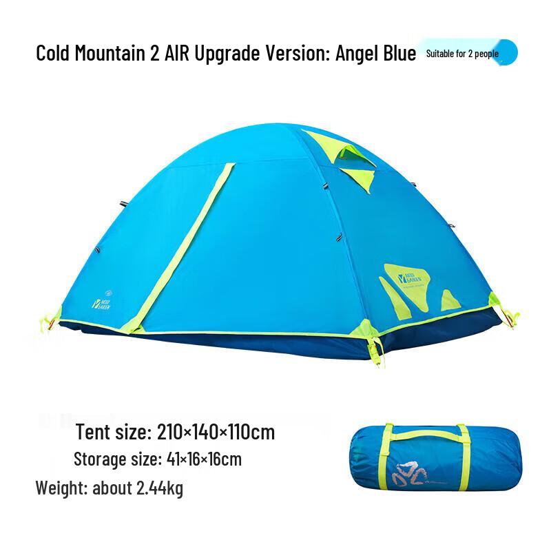 

Mobi Garden Cold Mountain 2AIR Upgrade Tent