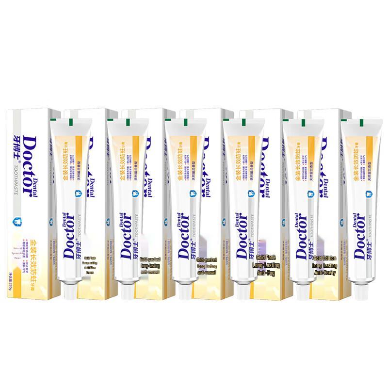 Dr. Toothpaste Gold Edition Anti-Cavity Toothpaste