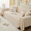 Simple Solid Color Sofa Towel One Piece Full Coverage Couch Cover All-season Universal Anti Slip Dust-proof Chair Mat Home Decor