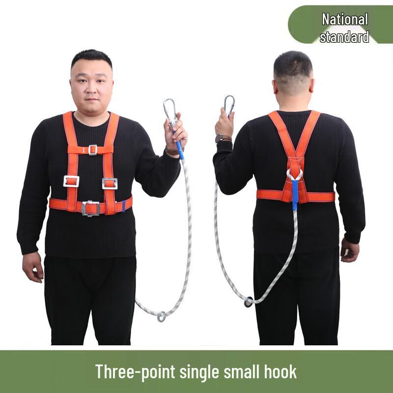 Half-Body Industrial Safety Harness Standard