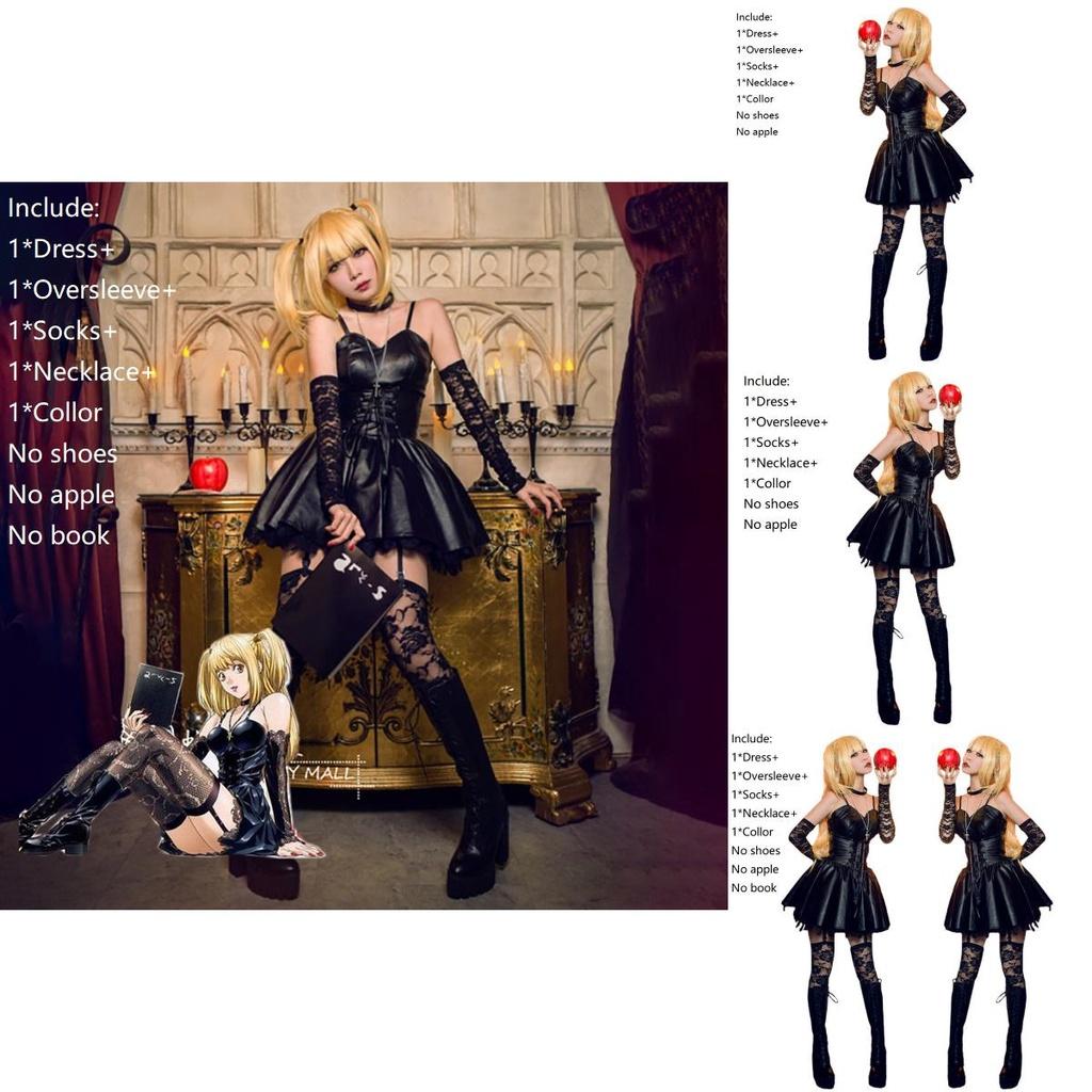 Stunning Death Note Misa Amane Imitation Dress For Women Cosplay Halloween Outfit