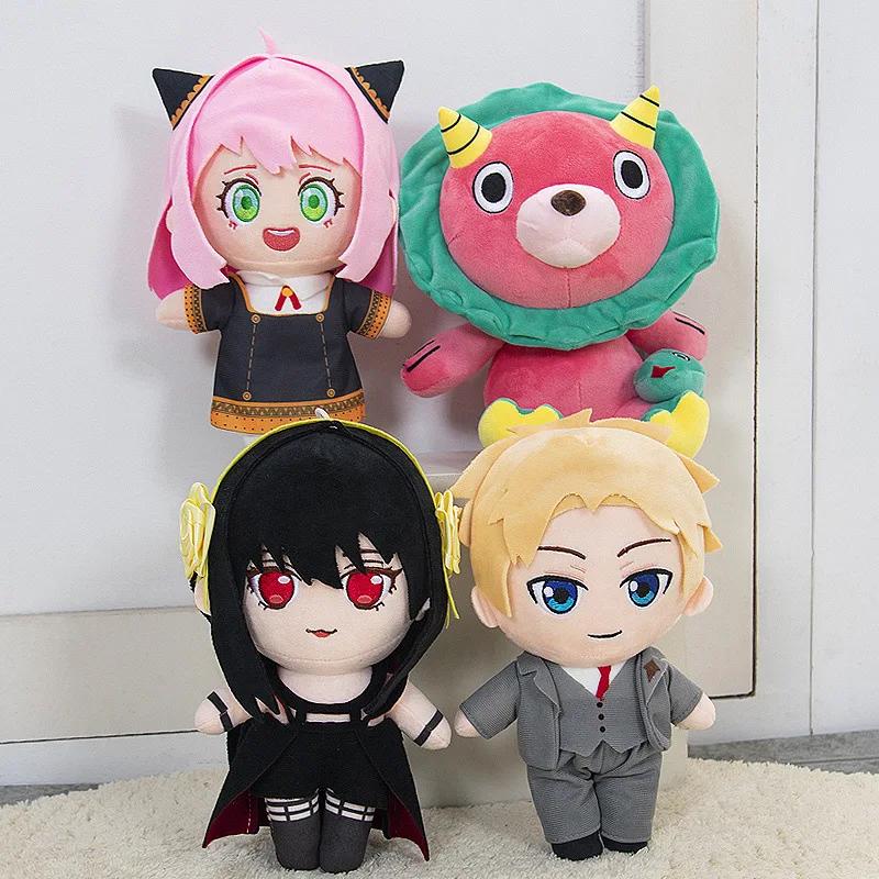 20cm Cute Anime Character Plush Doll Soft Stuffed Toy Pillow Cosplay Prop Home Decor Gift For Kids Fans
