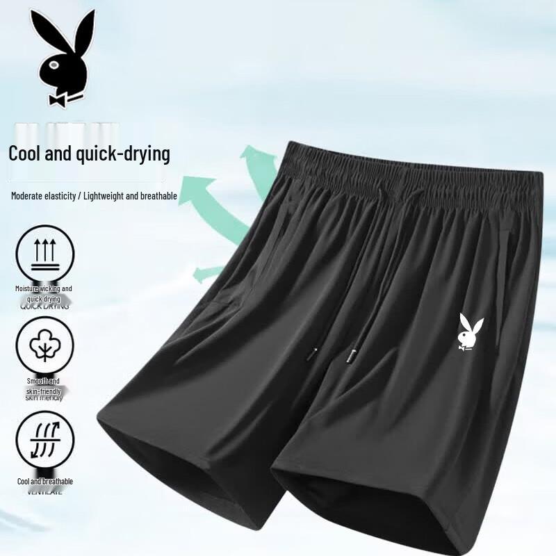 PLAYBOY Men's Casual Ice Silk Quick-Dry Sports Shorts