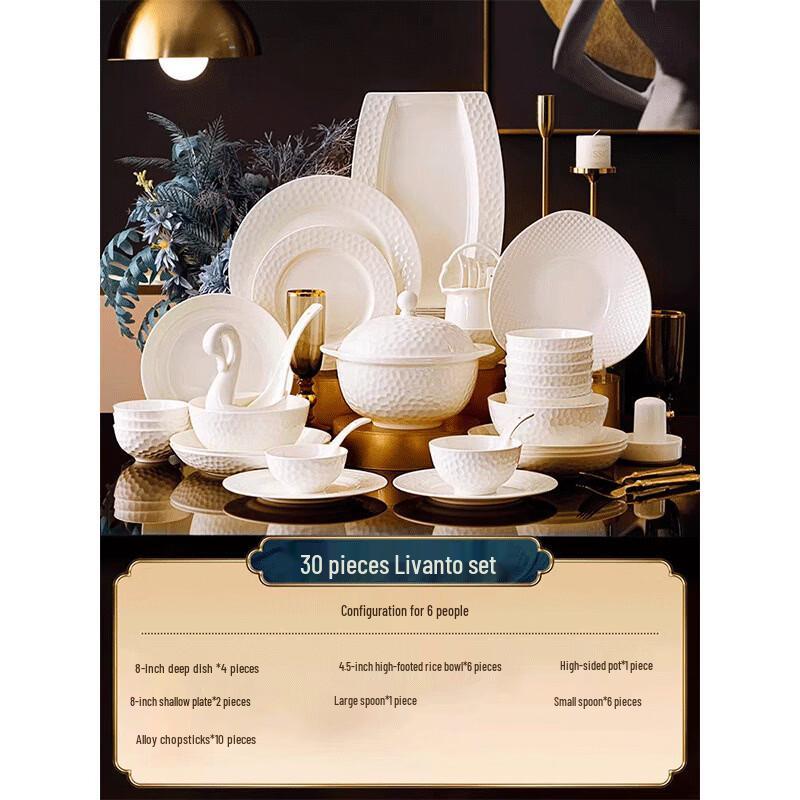 Lantuan 30-Piece Pure White Underglaze Bone China Dinnerware Set