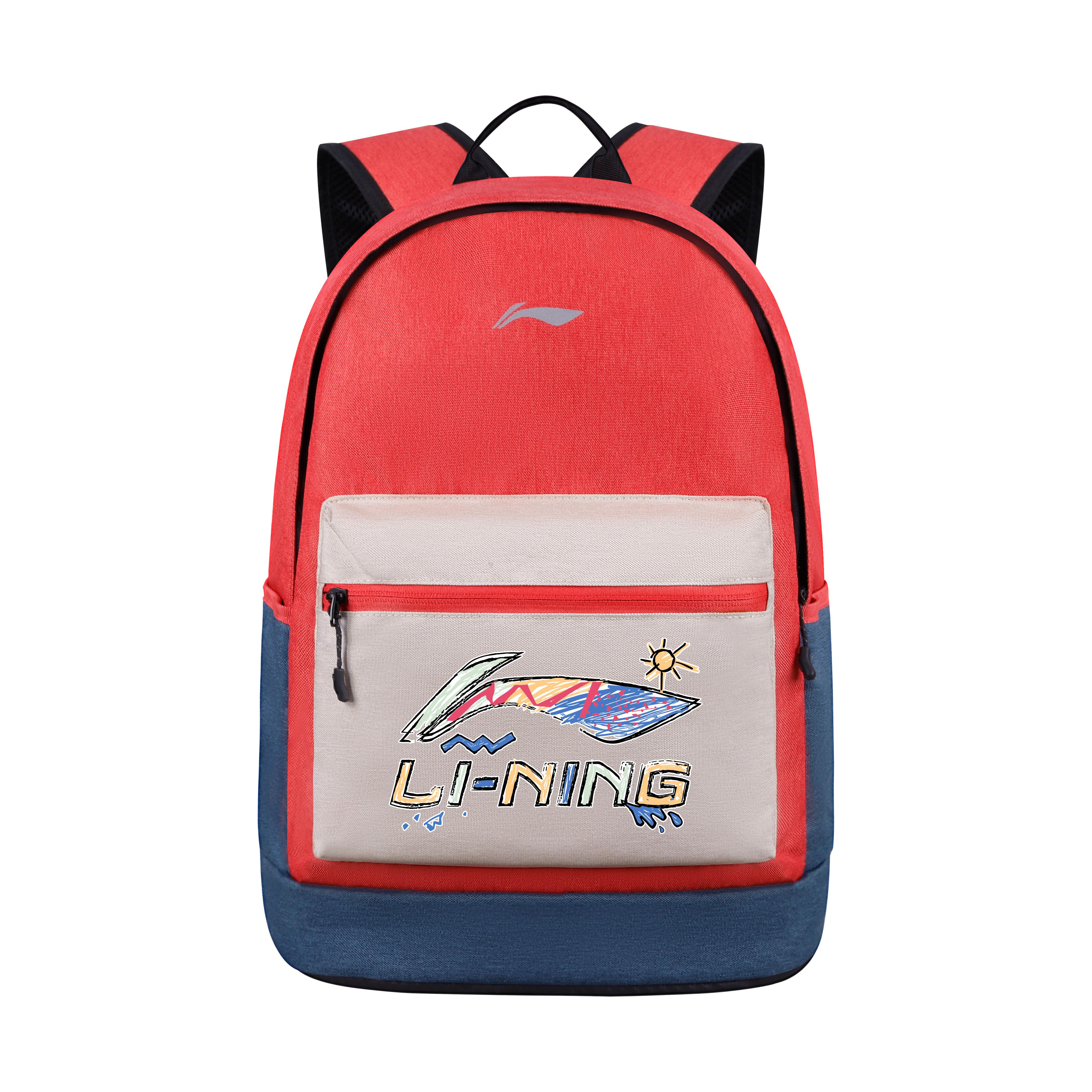 LiNing 25L Large Capacity Simple Versatile Polyester Backpack Unisex Backpacks Orange-Red ABSV313-30 Orange Red