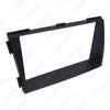 Hyundai Sonata 2009-2010 Double DIN Audio Modification Frame Panel