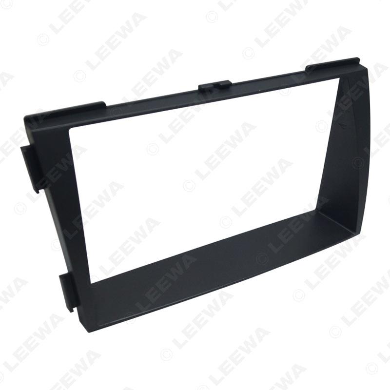 Hyundai Sonata 2009-2010 Double DIN Audio Modification Frame Panel