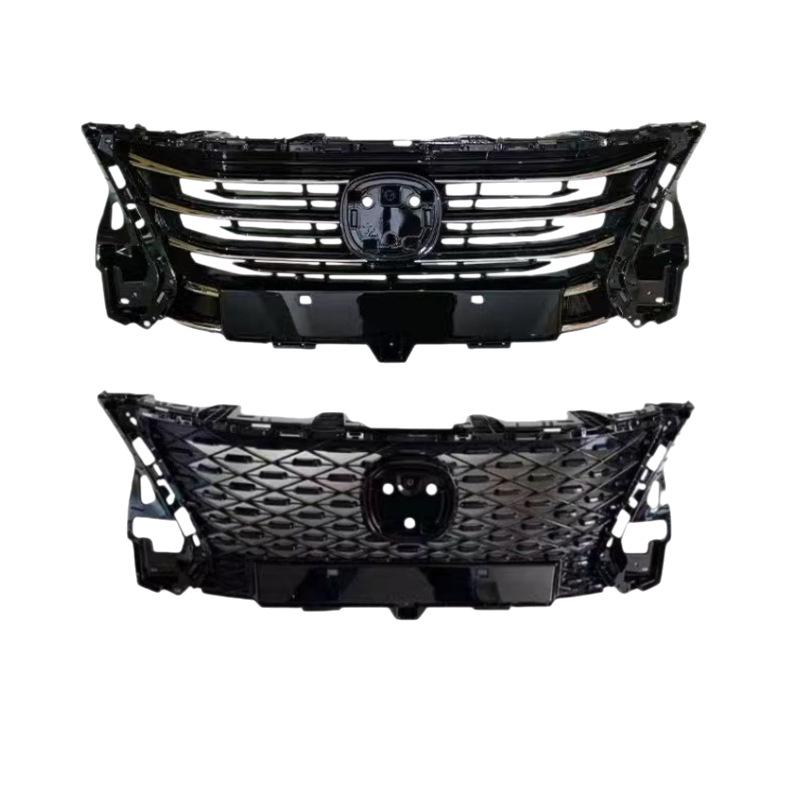 Changan Eado 18-19 Front Middle Grille Lower Bumper Mesh Vent