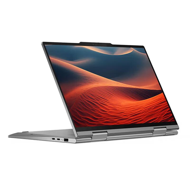 Lenovo ThinkPad X1 Yoga AI PC Convertible Laptop (CN version)