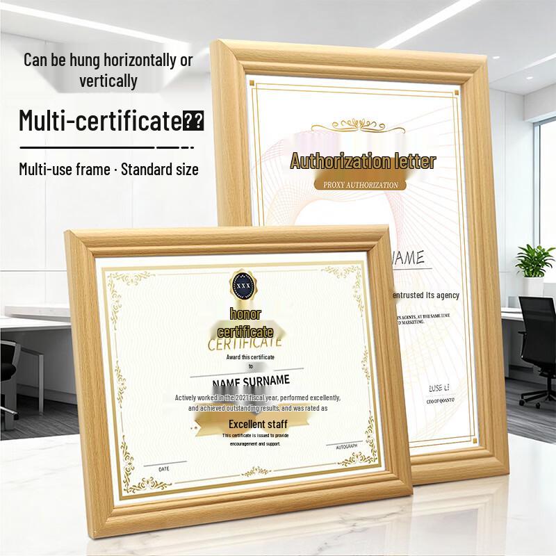 Ai Mohui Wooden Certificate & Photo Frame A4