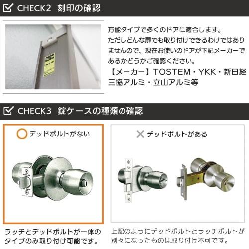 ALPHA Universal Door Knob Replacement with Key, Complete Replacement Set, for Back Doors and Front Doors, Dimple Key, D36M05-TRW-32D-100-ALU, Replacem